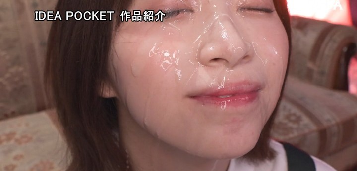 公式無料サンプル 76秒時点