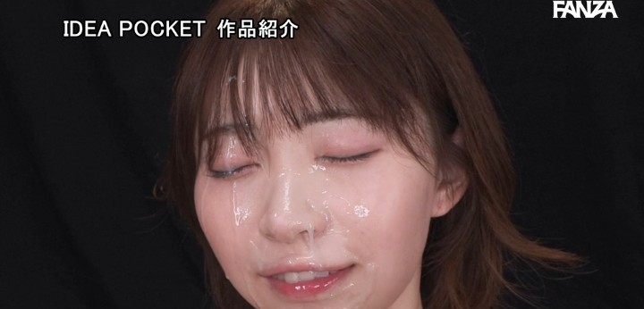 公式無料サンプル 78秒時点