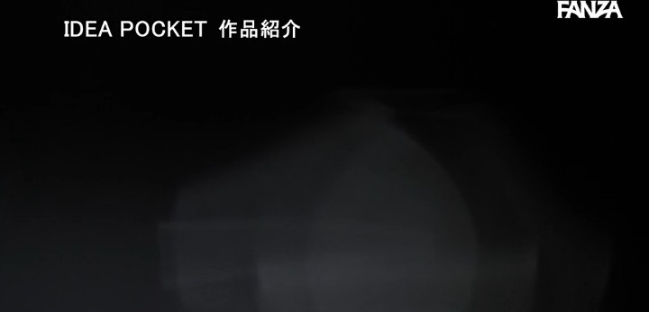 公式無料サンプル 20秒時点
