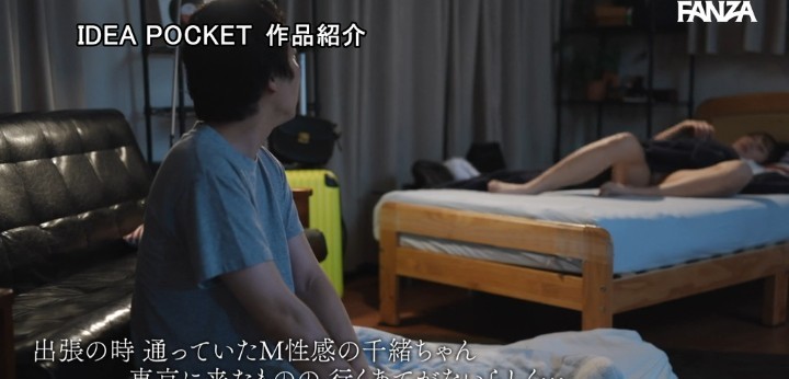公式無料サンプル 10秒時点