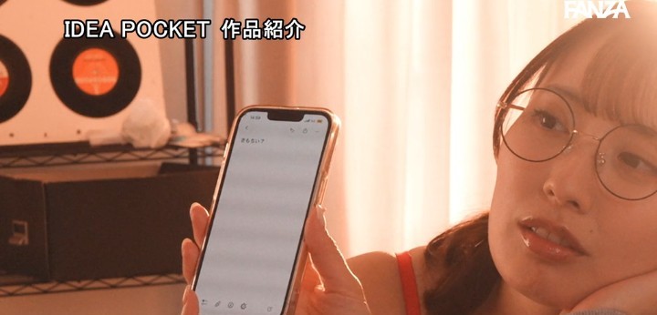公式無料サンプル 40秒時点
