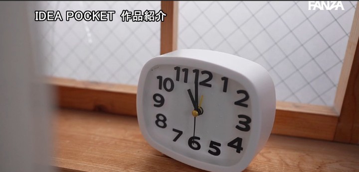 公式無料サンプル 18秒時点
