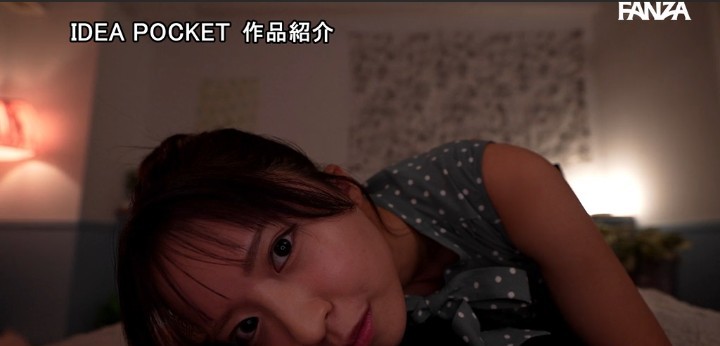 公式無料サンプル 126秒時点