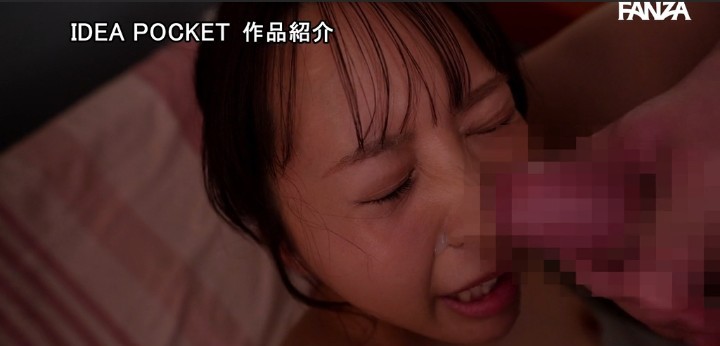 公式無料サンプル 156秒時点