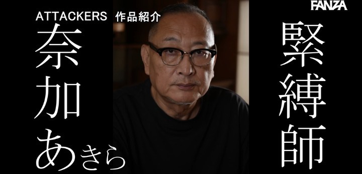 公式無料サンプル 30秒時点