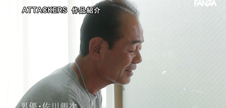 公式無料サンプル 52秒時点