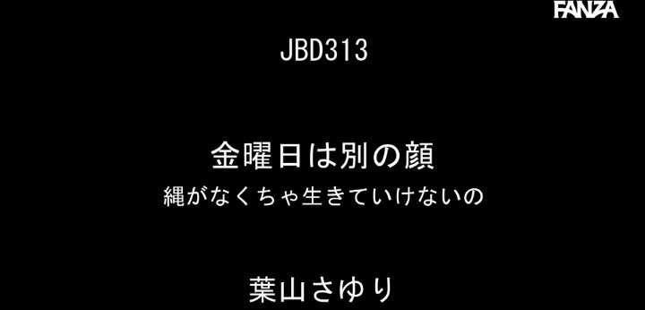 公式無料サンプル 4秒時点