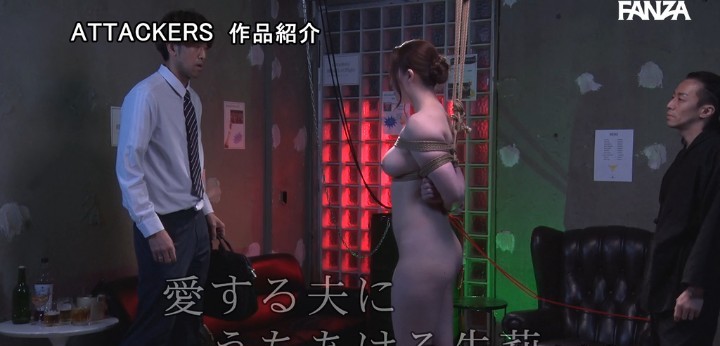 公式無料サンプル 52秒時点