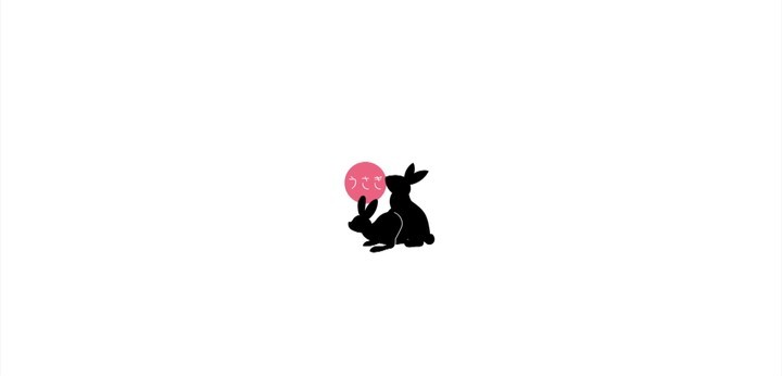 公式無料サンプル 2秒時点