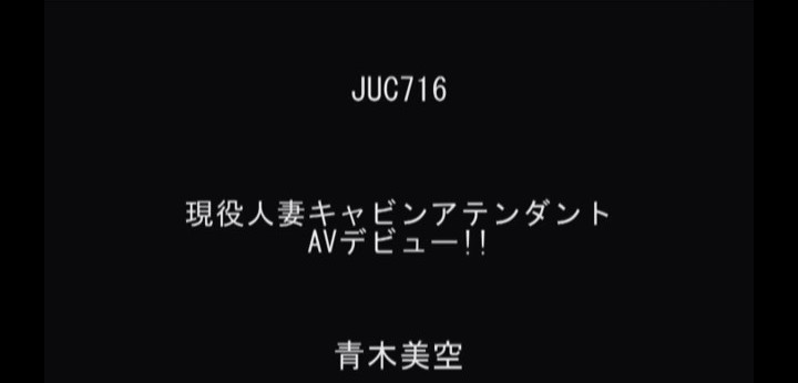 公式無料サンプル 2秒時点