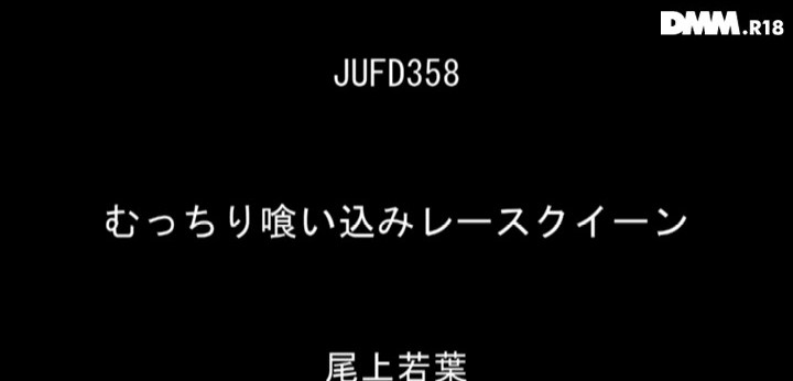 公式無料サンプル 2秒時点