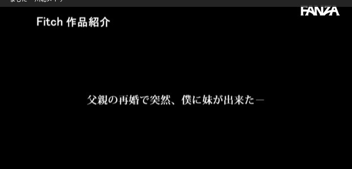 公式無料サンプル 8秒時点