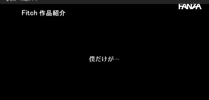 公式無料サンプル 20秒時点