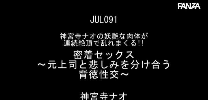 公式無料サンプル 2秒時点