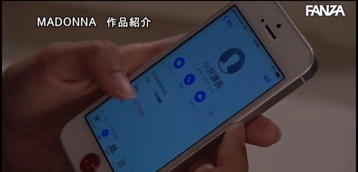 公式無料サンプル 24秒時点