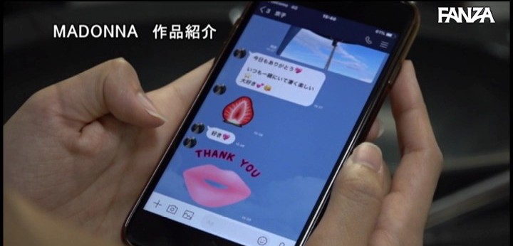 公式無料サンプル 32秒時点