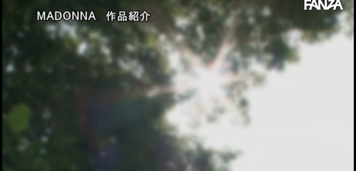公式無料サンプル 6秒時点