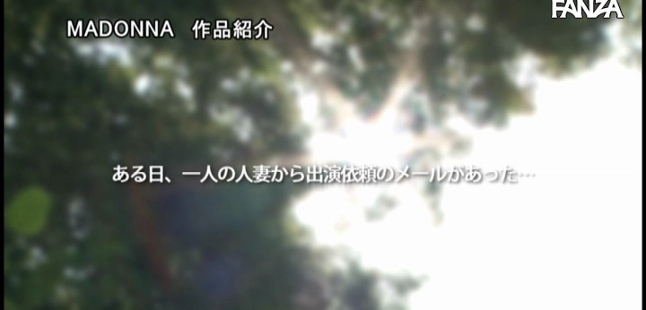 公式無料サンプル 8秒時点