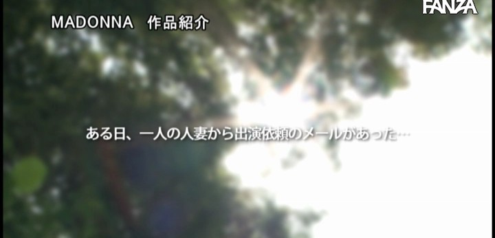 公式無料サンプル 10秒時点