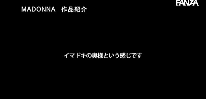 公式無料サンプル 24秒時点