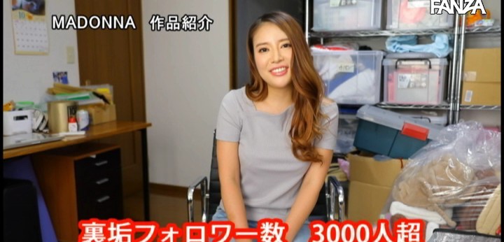 公式無料サンプル 32秒時点