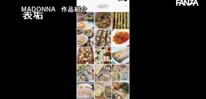 公式無料サンプル 40秒時点