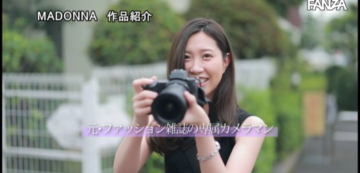 公式無料サンプル 32秒時点