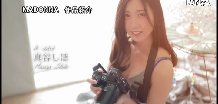 公式無料サンプル 94秒時点