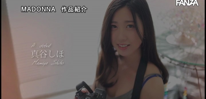 公式無料サンプル 96秒時点