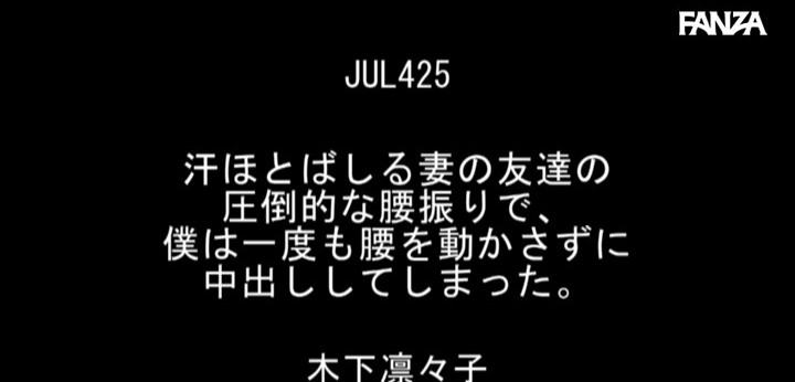 公式無料サンプル 2秒時点
