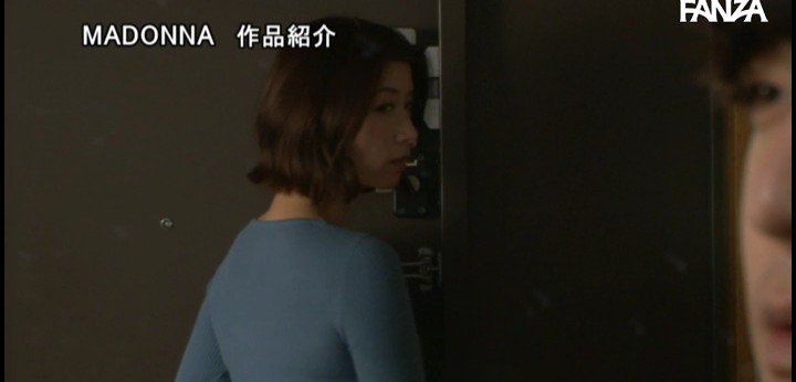 公式無料サンプル 44秒時点
