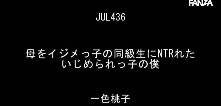 公式無料サンプル 4秒時点