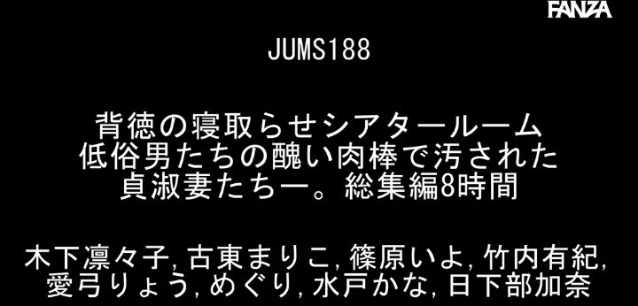 公式無料サンプル 4秒時点