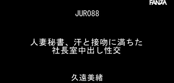 公式無料サンプル 2秒時点