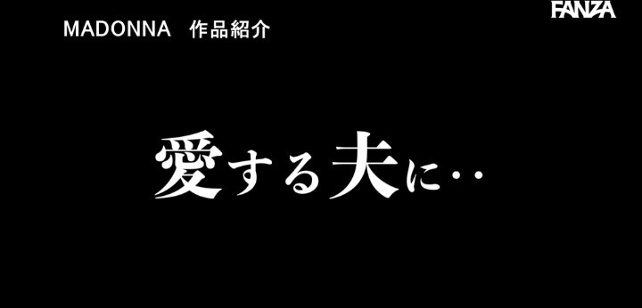 公式無料サンプル 20秒時点