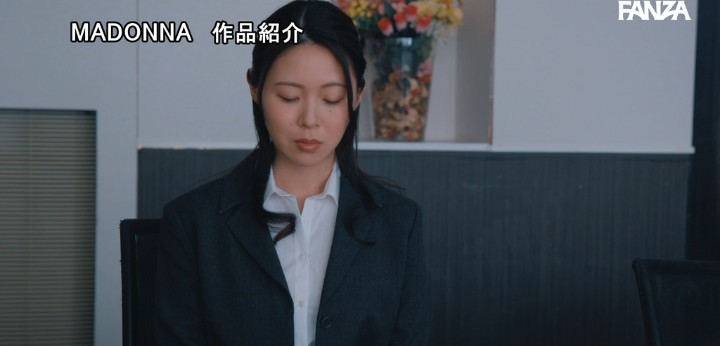 公式無料サンプル 24秒時点