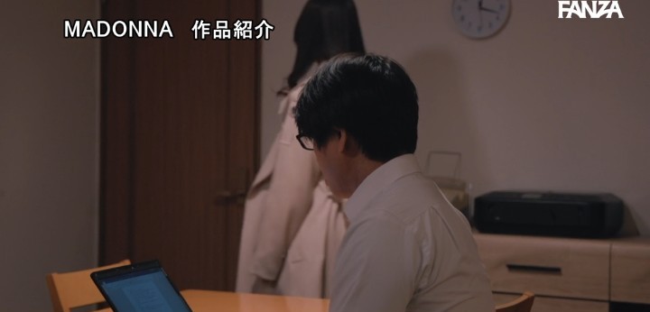 公式無料サンプル 82秒時点