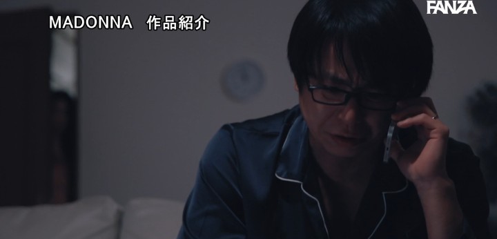 公式無料サンプル 96秒時点