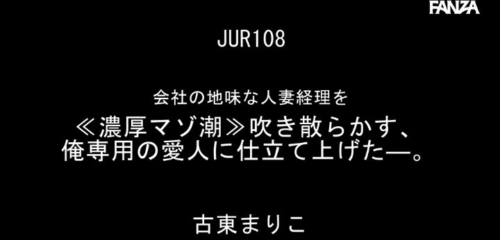 公式無料サンプル 4秒時点