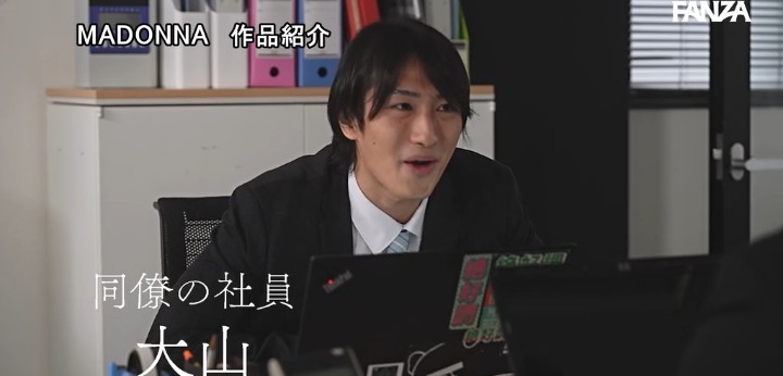 公式無料サンプル 30秒時点