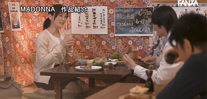 公式無料サンプル 36秒時点