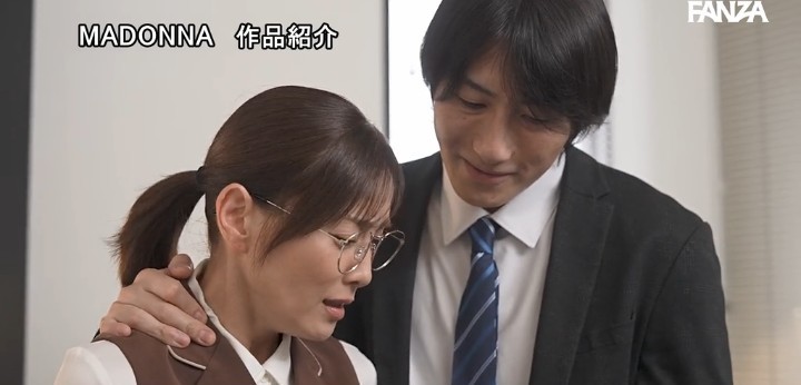 公式無料サンプル 66秒時点