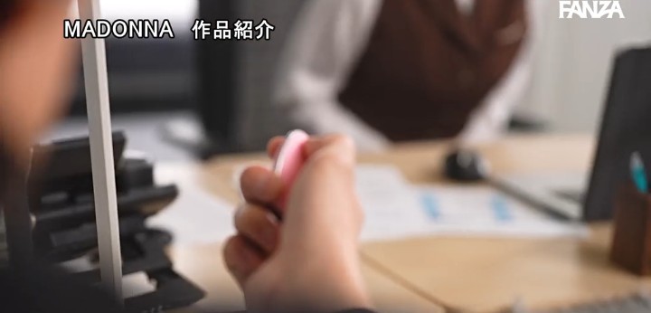 公式無料サンプル 74秒時点
