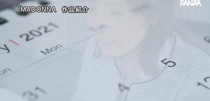 公式無料サンプル 80秒時点
