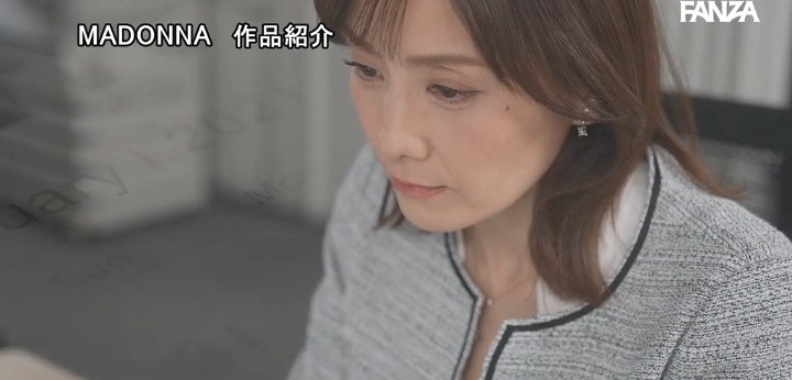 公式無料サンプル 82秒時点