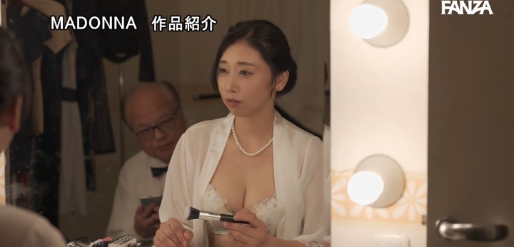 公式無料サンプル 56秒時点