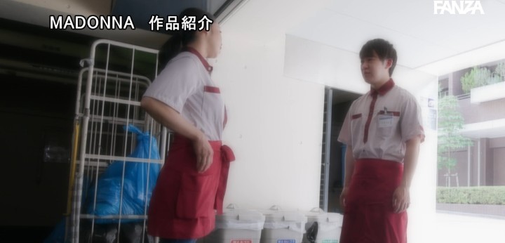 公式無料サンプル 94秒時点