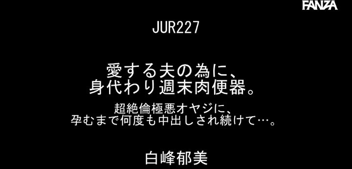 公式無料サンプル 4秒時点