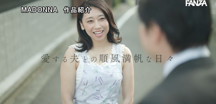公式無料サンプル 8秒時点