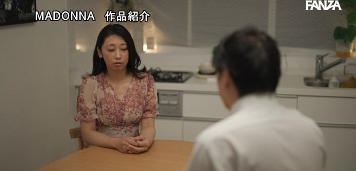 公式無料サンプル 70秒時点